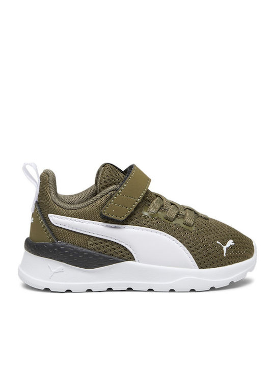 PUMA Anzarun Lite Kids Sports Shoes Running wit...