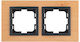 Mono Electric Switch Frame 2 Positions Vertical and Horizontal Installation in Brown Color 500-008520161