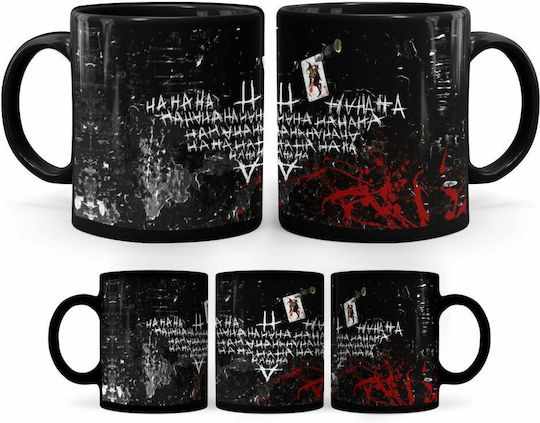 Koupakoupa Mug Ceramic Black 330ml Koupakoupa Mug Ceramic Black 330ml