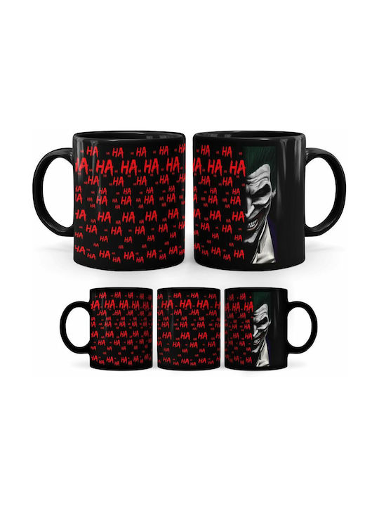 Koupakoupa Mug Ceramic Black 330ml