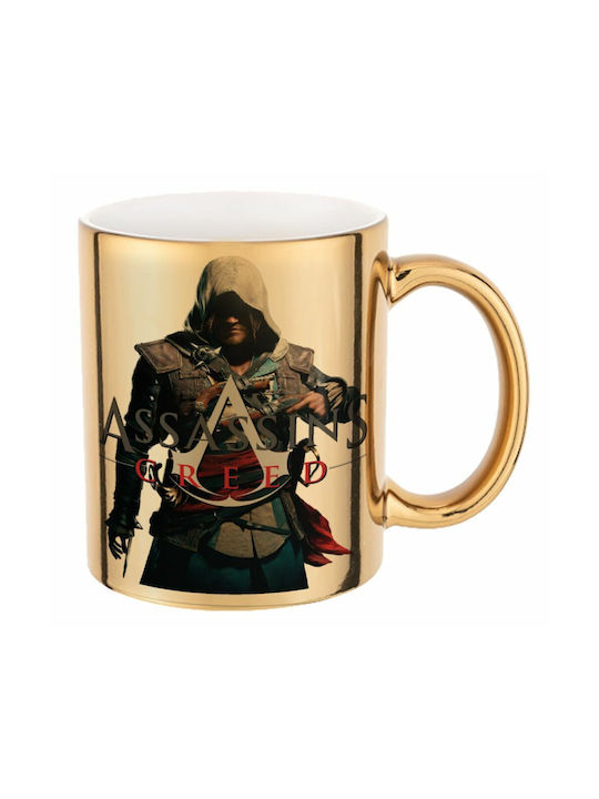 Koupakoupa Mug Ceramic Silver 330ml
