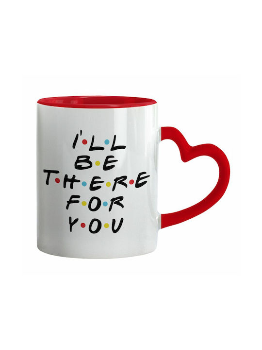 Koupakoupa Mug Ceramic White 330ml