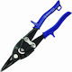 Lux Tools Ψαλίδι Λαμαρίνας Ίσιο Ηλεκτρολόγου Μήκους 240mm