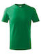 Παιδικό T-shirt Πράσινο