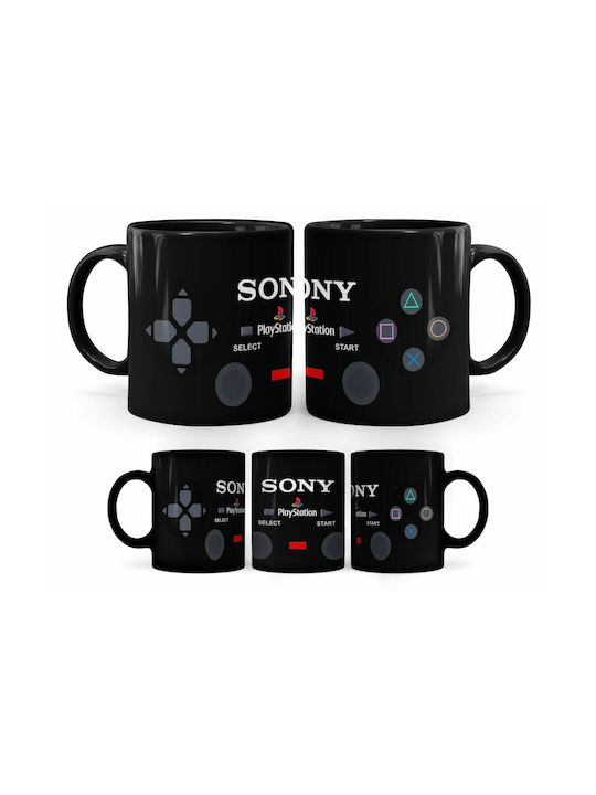 Koupakoupa Mug Ceramic Black 330ml