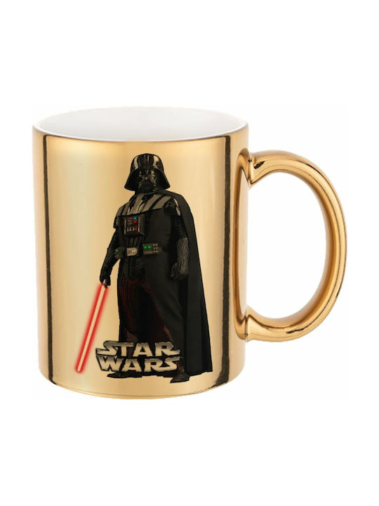 Koupakoupa Mug Ceramic Gold 330ml