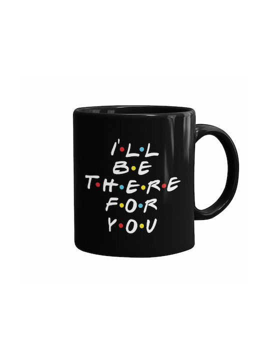 Koupakoupa i i'll Mug Ceramic Black 330ml