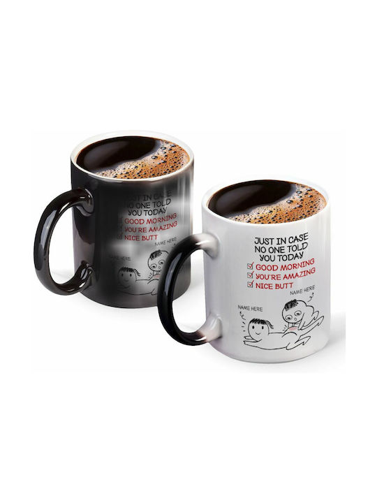 Koupakoupa Heat Change Mug Ceramic Black 330ml
