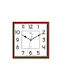 Wall Clock Wooden Brown 25x25cm