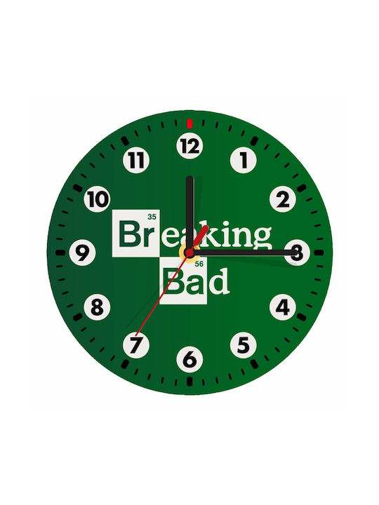 Koupakoupa Wall Clock Wooden Green Ø19cm