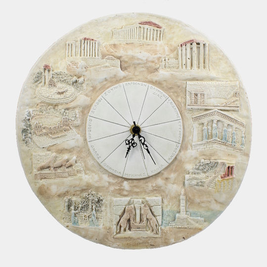 Αντικέ Ρολόι Τοίχου Κεραμικό Εκρού Ø28.2cm