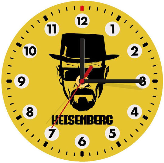 Koupakoupa Wall Clock Wooden Yellow