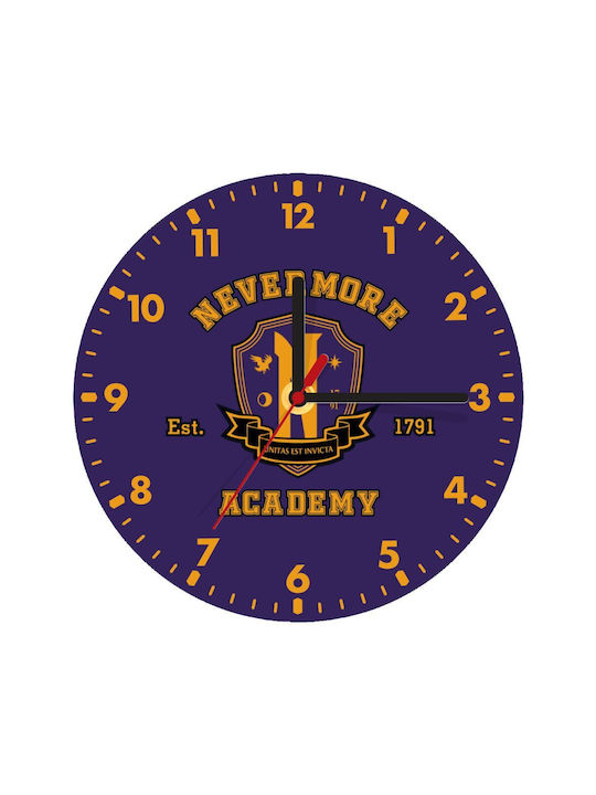 Koupakoupa Wall Clock Wooden Purple
