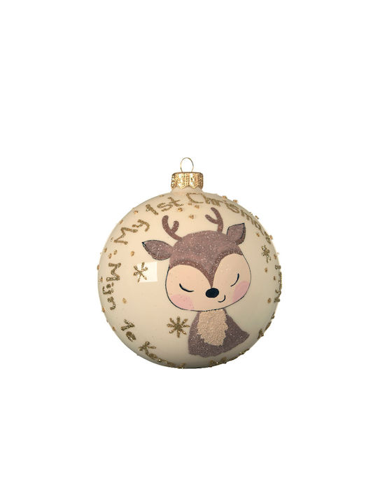 My First Christmas Висяща Топка Украса Стъклен Бежова със Златен прах 10бр