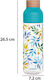 Quokka Kids Water Bottle Plastic with Screw Cap Non Spill 840ml