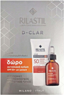 Rilastil D-Clar Skin Care Set for Moisturizing & Brightening with Serum & Sunscreen