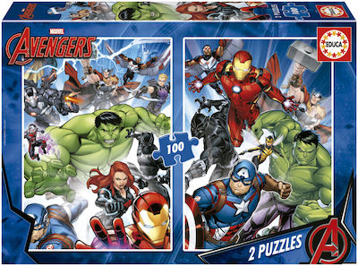 Kids Puzzle Avengers 200pcs Educa