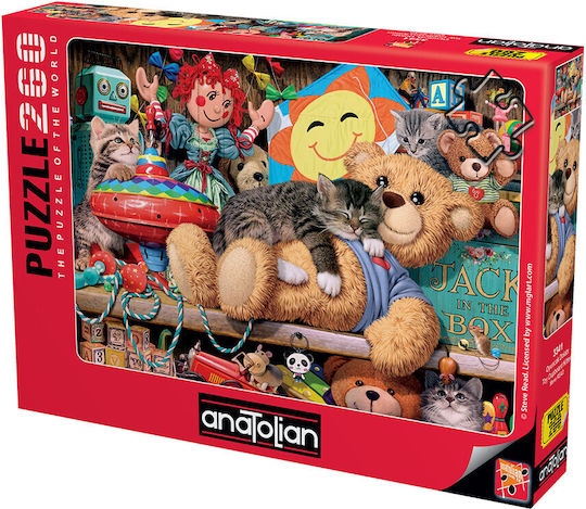 Παιδικό Puzzle Toy Cupboard Kitten 260pcs Anatolian