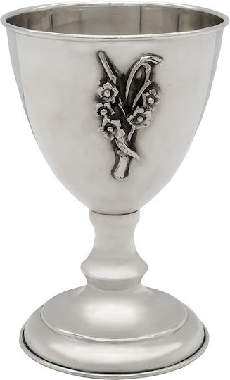 Savvas Design Glass made of Metal in Silver Color