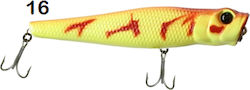 Bullbat Ψαράκι (Minnow) 9εκ./9gr