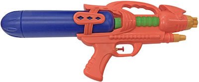 Summertiempo Water Gun