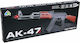 Factory Pistol pentru copii ΑΚ-47