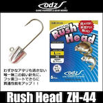 Head Sled Head 1gr