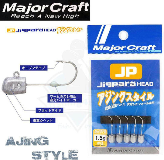 MajorCraft Sled Head Set 5pcs No8 2gr