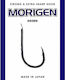 Morigen 680BN Αγκίστρι Ψαρέματος No3