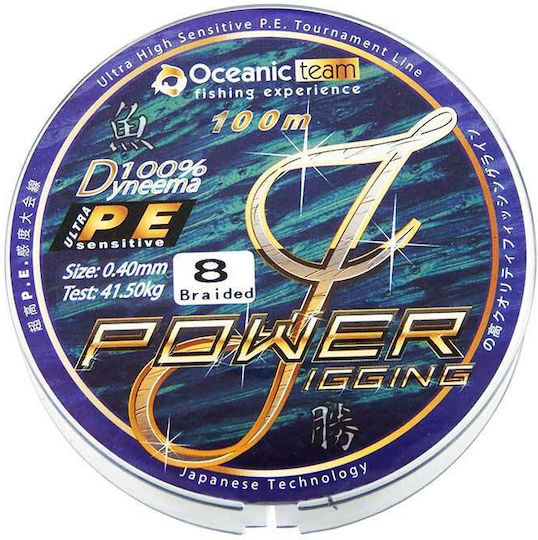 Oceanic Team Power Jigging x8 Νήμα Ψαρέματος Μήκους 100m