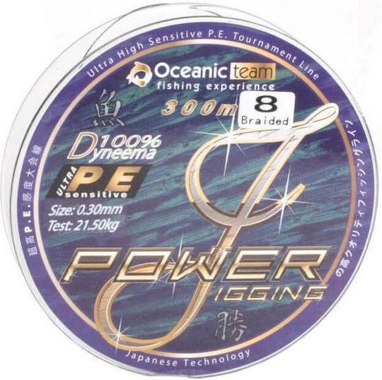 Oceanic Power Jigging Нишка за риболов 1000м / 0.25мм