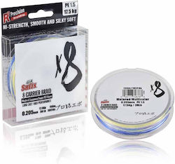 Sufix X8 Multi Νήμα Ψαρέματος 150m / 0.104mm / ...