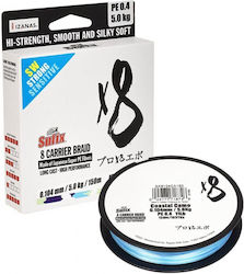 Sufix X8 Coastal Fir de pescuit 150m / 0.165mm