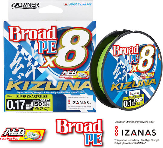 Owner Fishing Filament 135m / 0.1mm