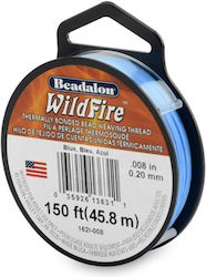 Beadalon Νήμα Ψαρέματος 45m / 0.2mm