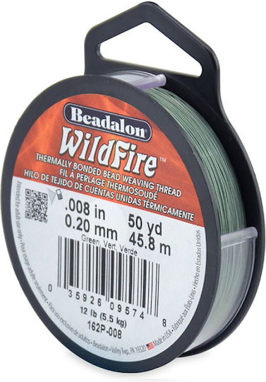 Beadalon Нишка за риболов 45м / 0.2мм