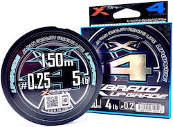 YGK X-Braid Upgrade Fishing Filament 150m 3.6kg YGKX010 0.4