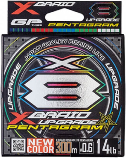 YGK BRAID UPGRADE X8 Плетени Влакна За Риболов 150м / 0.105мм / 5.5кг