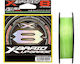 YGK X-Braid X8 Upgrade Нишка за риболов 200м / ...