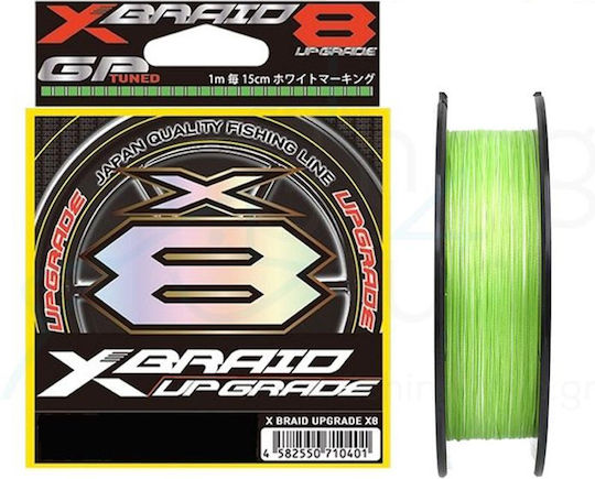YGK X-Braid X8 Upgrade Нишка за риболов 200м / 0.205мм
