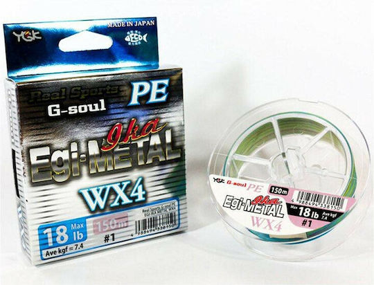YGK G-SOUL EGI-METAL WX4 Νήμα Ψαρέματος 150m / 0.12mm