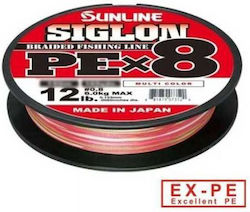 SUNLINE Siglon PE X4 150m 0.3 (0.094mm) - HOBBI