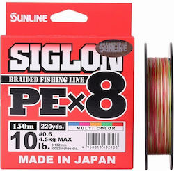 Sunline Siglon X8 Multi Νήμα Ψαρέματος Μήκους 150m