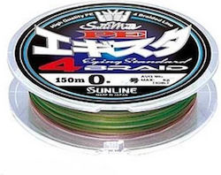 Sunline PE Egista X4 Fir de pescuit Lungime 150m