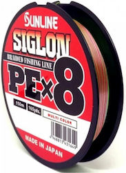 Sunline Siglon Braid Fischereifaden 150m / 0.153mm