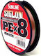 Sunline Siglon Braid Fischereifaden 150m / 0.171mm