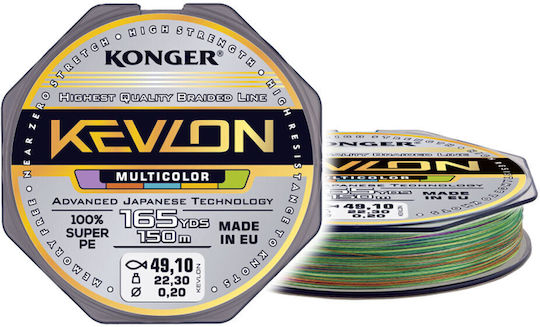 Konger Нишка за риболов 150м / 0.12мм