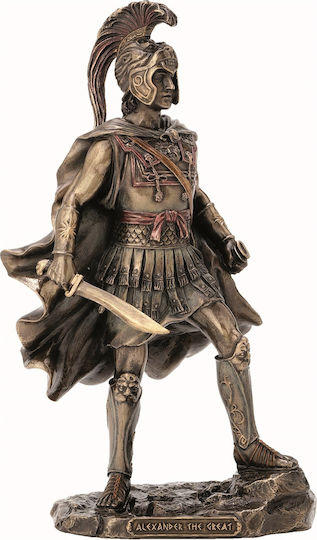 Decorative Statuette made of Metal 24.8cm 1pcs