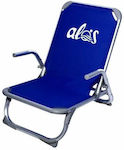 Zanna Toys Alos Su Small Chair Beach Aluminium Blue