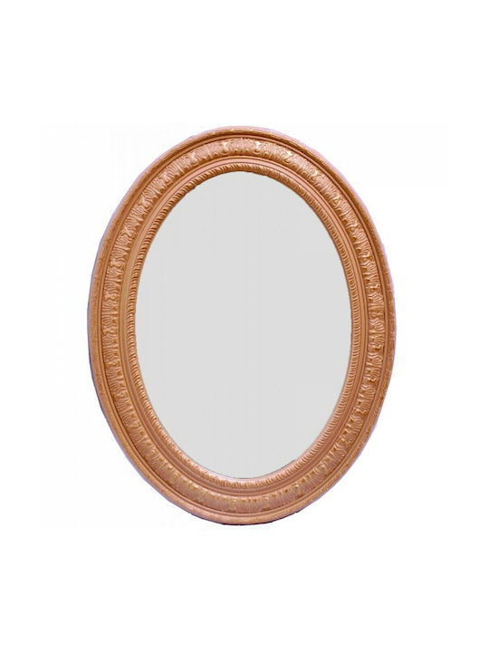 Lampiris Interiors Oglindă de Perete Ovală cu Maro Ramă din Lemn 70x50cm 1buc